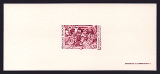 1997 4.50fr France 'Fresco, Saint Eutrope des Salles-Lavauguyon' Trial Color Proof Miniature Sheetlet, Epreuve de Luxe, Deluxe Presentation Miniature Sheet