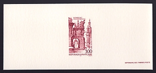 1997 3fr France 'Guimiliau Church Close' Trial Color Proof Miniature Sheetlet, Epreuve de Luxe, Deluxe Presentation Miniature Sheet