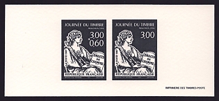 1997 3fr France 'Vignette of Type' Compound Trial Color Proof Miniature Sheetlet, Epreuve de Luxe, Deluxe Presentation Miniature Sheet