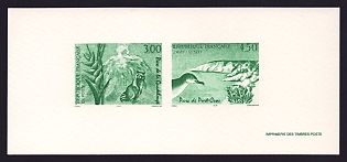 1997 3-4.50fr France 'National Parks Type of 1996' Compound Trial Color Proof Miniature Sheetlet, Epreuve de Luxe, Deluxe Presentation Miniature Sheet