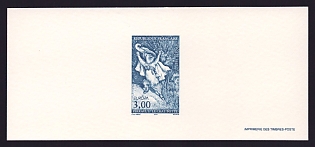 1997 3fr France 'Puss-in-Boots' Trial Color Proof Miniature Sheetlet, Epreuve de Luxe, Deluxe Presentation Miniature Sheet