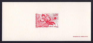 1997 3fr France 'Philexjeunes '97, Nantes' Trial Color Proof Miniature Sheetlet, Epreuve de Luxe, Deluxe Presentation Miniature Sheet