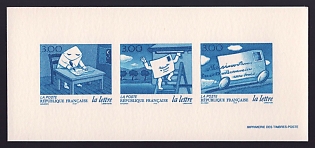 1997 3fr France 'Envelope' Compound Trial Color Proof Miniature Sheetlet, Epreuve de Luxe, Deluxe Presentation Miniature Sheet