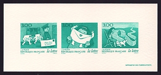 1997 3fr France 'Envelope' Compound Trial Color Proof Miniature Sheetlet, Epreuve de Luxe, Deluxe Presentation Miniature Sheet