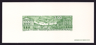 1997 3fr France 'French Federation of Philatelic Associations, 70th Congress, Versailles' Trial Color Proof Miniature Sheetlet, Epreuve de Luxe, Deluxe Presentation Miniature Sheet