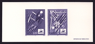 1997 3fr France '1998 World Cup Soccer' Compound Trial Color Proof Miniature Sheetlet, Epreuve de Luxe, Deluxe Presentation Miniature Sheet