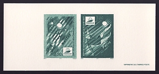 1997 3fr France '1998 World Cup Soccer' Compound Trial Color Proof Miniature Sheetlet, Epreuve de Luxe, Deluxe Presentation Miniature Sheet