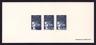 1997 2.70-3.80fr France 'Marianne' Compound Trial Color Proof Miniature Sheetlet, Epreuve de Luxe, Deluxe Presentation Miniature Sheet