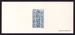 1997 3fr France '1997 World Rowing Championships, Savoie' Trial Color Proof Miniature Sheetlet, Epreuve de Luxe, Deluxe Presentation Miniature Sheet