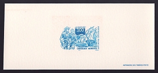 1997 3fr France 'Basque Corsairs' Trial Color Proof Miniature Sheetlet, Epreuve de Luxe, Deluxe Presentation Miniature Sheet