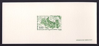 1997 3fr France 'Saint-Maurice Basilica, Epinal' Trial Color Proof Miniature Sheetlet, Epreuve de Luxe, Deluxe Presentation Miniature Sheet