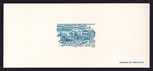 1997 3fr France 'Fresh Fish Merchants, Port of Boulogne' Trial Color Proof Miniature Sheetlet, Epreuve de Luxe, Deluxe Presentation Miniature Sheet