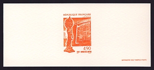 1997 4.90fr France 'Japan Year' Trial Color Proof Miniature Sheetlet, Epreuve de Luxe, Deluxe Presentation Miniature Sheet