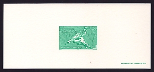 1997 3fr France '1997 World Judo Championships' Trial Color Proof Miniature Sheetlet, Epreuve de Luxe, Deluxe Presentation Miniature Sheet