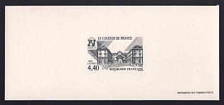 1997 4.40fr France 'College of France' Trial Color Proof Miniature Sheetlet, Epreuve de Luxe, Deluxe Presentation Miniature Sheet