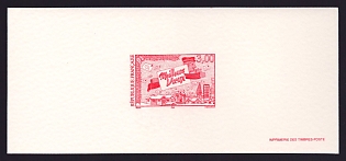 1997 3fr France 'Season’s Greetings' Trial Color Proof Miniature Sheetlet, Epreuve de Luxe, Deluxe Presentation Miniature Sheet