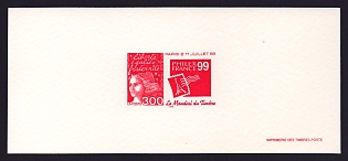 1997 3fr France 'Philexfrance '99, World Stamp Exposition' Trial Color Proof Miniature Sheetlet, Epreuve de Luxe, Deluxe Presentation Miniature Sheet