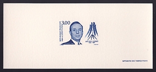 1998 3fr France 'Michel Debre (1912-96), Politician' Trial Color Proof Miniature Sheetlet, Epreuve de Luxe, Deluxe Presentation Miniature Sheet