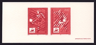 1998 3fr France '1998 World Cup Soccer' Compound Trial Color Proof Miniature Sheetlet, Epreuve de Luxe, Deluxe Presentation Miniature Sheet