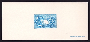 1998 3fr France 'Valentine's Day' Trial Color Proof Miniature Sheetlet, Epreuve de Luxe, Deluxe Presentation Miniature Sheet