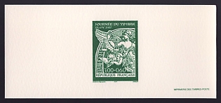 1998 3fr + 60c France 'Stamp Day' Trial Color Proof Miniature Sheetlet, Epreuve de Luxe, Deluxe Presentation Miniature Sheet