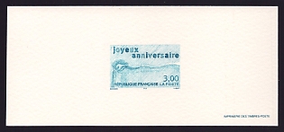 1998 3fr France 'Happy Birthday' Trial Color Proof Miniature Sheetlet, Epreuve de Luxe, Deluxe Presentation Miniature Sheet