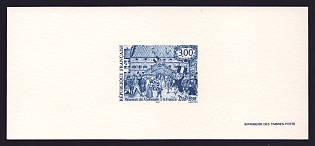 1998 3fr France 'Union of Mulhouse with France, Bicent' Trial Color Proof Miniature Sheetlet, Epreuve de Luxe, Deluxe Presentation Miniature Sheet