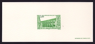 1998 3fr France 'Citeaux Abbey, 900th Anniv' Trial Color Proof Miniature Sheetlet, Epreuve de Luxe, Deluxe Presentation Miniature Sheet