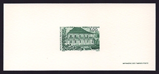 1998 3fr France 'Sous-Prefecture Hotel, Saint-Pierre, Reunion' Trial Color Proof Miniature Sheetlet, Epreuve de Luxe, Deluxe Presentation Miniature Sheet