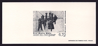 1998 6.70fr France 'Neuf Moules Malic, by Marcel Duchamp (1887-1968)' Trial Color Proof Miniature Sheetlet, Epreuve de Luxe, Deluxe Presentation Miniature Sheet