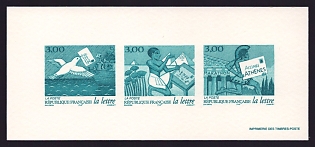 1998 3fr France 'Journey of a Letter Type' Compound Trial Color Proof Miniature Sheetlet, Epreuve de Luxe, Deluxe Presentation Miniature Sheet