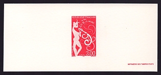 1998 3fr France 'Natl. Music Festival' Trial Color Proof Miniature Sheetlet, Epreuve de Luxe, Deluxe Presentation Miniature Sheet