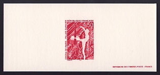 1998 4.50fr France 'Garnier Palace, Home of the Paris Opera' Trial Color Proof Miniature Sheetlet, Epreuve de Luxe, Deluxe Presentation Miniature Sheet