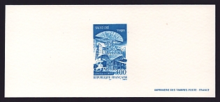 1998 3fr France 'Saint-Die, Capital of Vosges Mountain Region' Trial Color Proof Miniature Sheetlet, Epreuve de Luxe, Deluxe Presentation Miniature Sheet