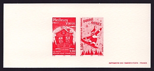 1998 3fr France 'New Year' Compound Trial Color Proof Miniature Sheetlet, Epreuve de Luxe, Deluxe Presentation Miniature Sheet