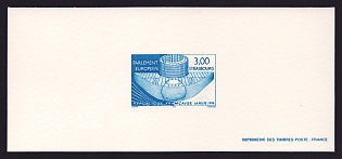 1998 3fr France 'European Parliament, Strasbourg' Trial Color Proof Miniature Sheetlet, Epreuve de Luxe, Deluxe Presentation Miniature Sheet