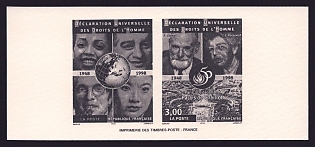 1998 3fr France 'Universal Declaration of Human Rights, 50th Anniv' Compound Trial Color Proof Miniature Sheetlet, Epreuve de Luxe, Deluxe Presentation Miniature Sheet