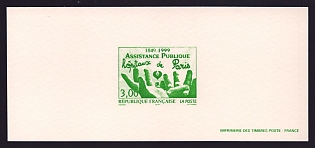 1999 3fr France 'Public Assistance Hospital, Paris, 150th Anniv' Trial Color Proof Miniature Sheetlet, Epreuve de Luxe, Deluxe Presentation Miniature Sheet