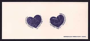 1999 3fr France 'Festival Stamps' Compound Trial Color Proof Miniature Sheetlet, Epreuve de Luxe, Deluxe Presentation Miniature Sheet