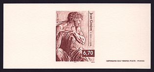 1999 6.70fr France 'St. Luke the Evangelist, Sculpture by Jean Goujon' Trial Color Proof Miniature Sheetlet, Epreuve de Luxe, Deluxe Presentation Miniature Sheet