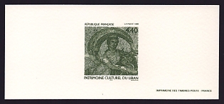 1999 4.40fr France 'Cultural Heritage of Lebanon' Trial Color Proof Miniature Sheetlet, Epreuve de Luxe, Deluxe Presentation Miniature Sheet