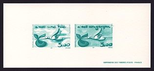 1999 3fr France 'Announcements' Compound Trial Color Proof Miniature Sheetlet, Epreuve de Luxe, Deluxe Presentation Miniature Sheet