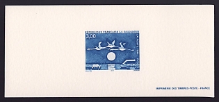 1999 3fr France 'The Camargue Nature Preserve' Trial Color Proof Miniature Sheetlet, Epreuve de Luxe, Deluxe Presentation Miniature Sheet