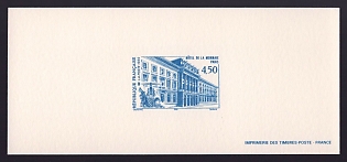 1999 4.50fr France 'Hotel de la Monnaie, French Mint Headquarters' Trial Color Proof Miniature Sheetlet, Epreuve de Luxe, Deluxe Presentation Miniature Sheet