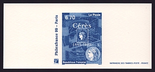 1999 6.70fr France '1st French Postage Stamps, 150th Anniv' Trial Color Proof Miniature Sheetlet, Epreuve de Luxe, Deluxe Presentation Miniature Sheet