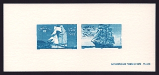 1999 1fr France 'Sailing ships' Compound Trial Color Proof Miniature Sheetlet, Epreuve de Luxe, Deluxe Presentation Miniature Sheet