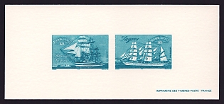 1999 1fr France 'Sailing ships' Compound Trial Color Proof Miniature Sheetlet, Epreuve de Luxe, Deluxe Presentation Miniature Sheet