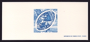 1999 3fr France '1999 Rugby World Cup, Cardiff, Wales' Trial Color Proof Miniature Sheetlet, Epreuve de Luxe, Deluxe Presentation Miniature Sheet