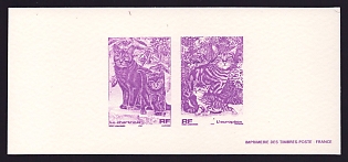 1999 2.70-3fr France 'Cats' Compound Trial Color Proof Miniature Sheetlet, Epreuve de Luxe, Deluxe Presentation Miniature Sheet