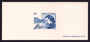 1999 3.80fr France 'Frederic Chopin (1810-49), Composer' Trial Color Proof Miniature Sheetlet, Epreuve de Luxe, Deluxe Presentation Miniature Sheet